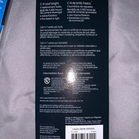 Led colored lights - Picture 2 of 2